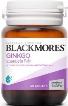 blackmores Ginkgo 30เม็ด สารสกัดใบแปะก๊วย 